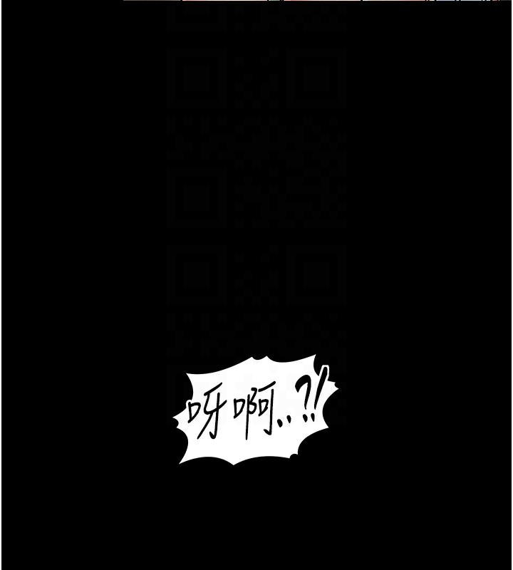 [韩国漫画] 最强家丁 剧情,熟女人妻#[189P]-48