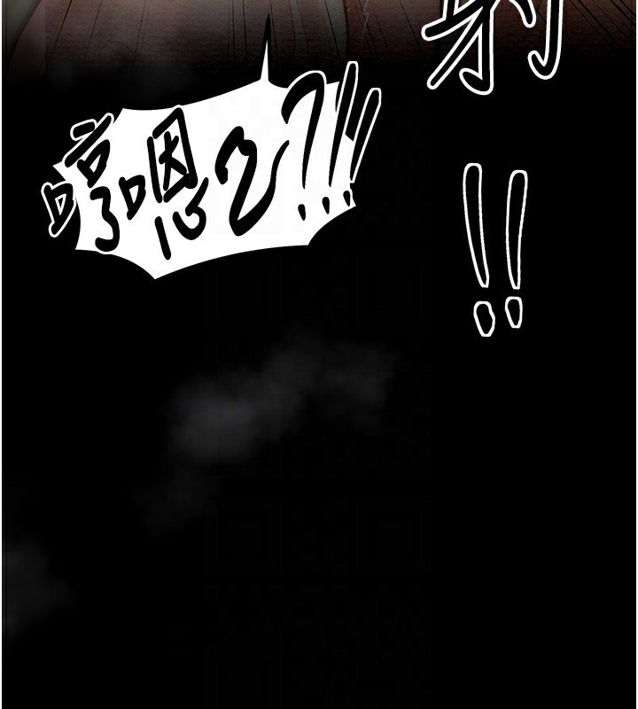 [韩国漫画] 最强家丁 剧情,熟女人妻#[189P]-81