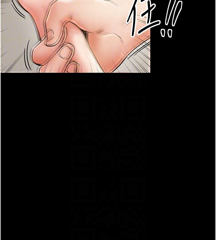 [韩国漫画] 最强家丁 剧情,熟女人妻#[189P]-87