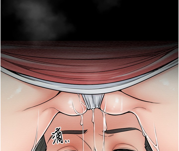 [韩国漫画] 最强家丁 剧情,熟女人妻#[165P]-115