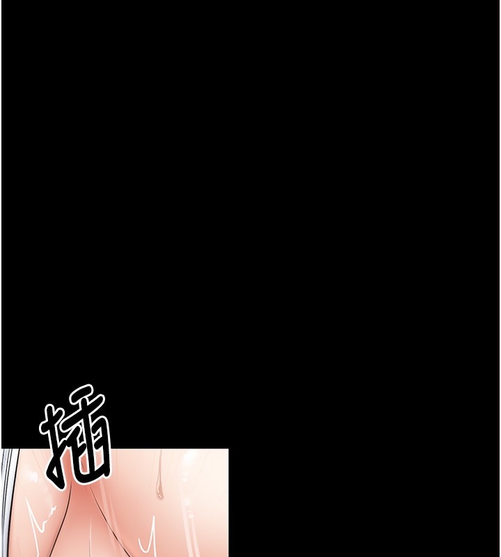 [韩国漫画] 最强家丁 剧情,熟女人妻#[165P]-142