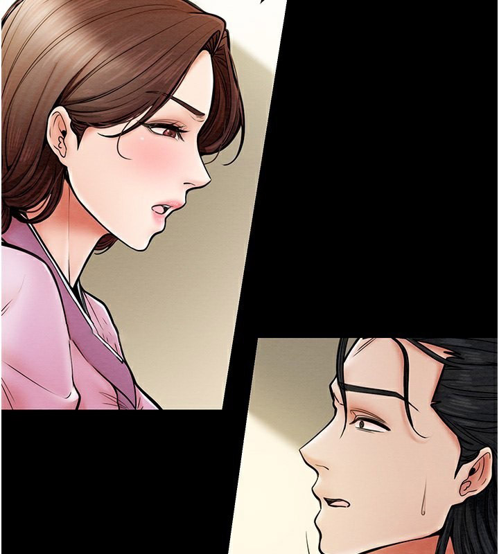 [韩国漫画] 最强家丁 剧情,熟女人妻#[165P]-42