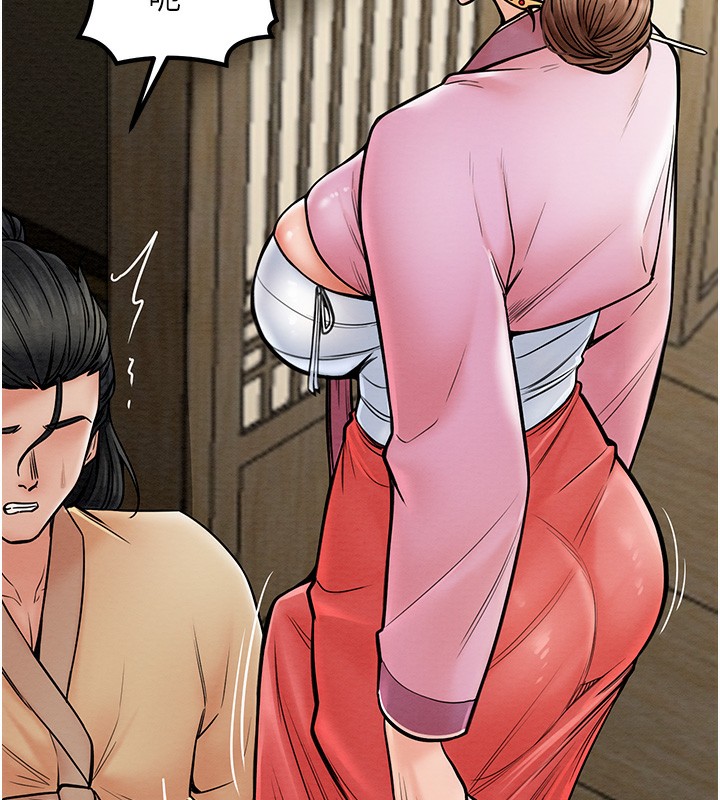 [韩国漫画] 最强家丁 剧情,熟女人妻#[165P]-49