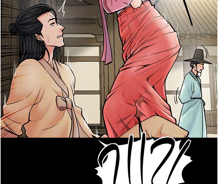 [韩国漫画] 最强家丁 剧情,熟女人妻#[165P]-61