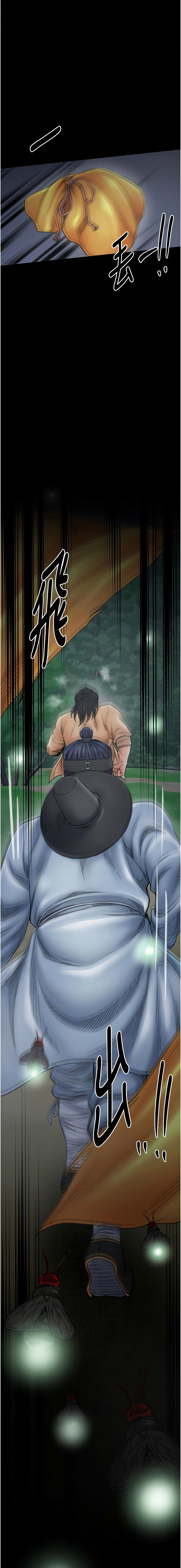 [韩国漫画] 最强家丁 剧情,熟女人妻#[18P]-6