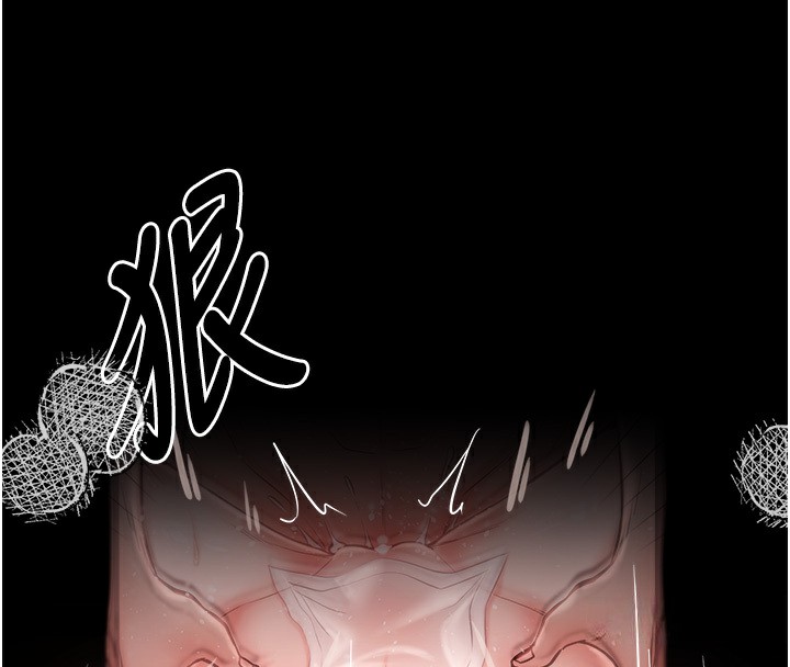 [韩国漫画] 最强家丁 剧情,熟女人妻#[231P]-113