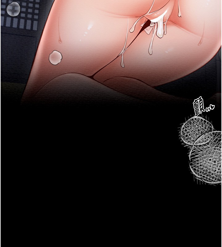 [韩国漫画] 最强家丁 剧情,熟女人妻#[231P]-168