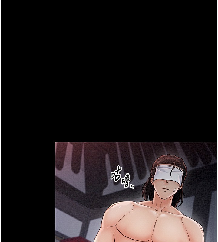 [韩国漫画] 最强家丁 剧情,熟女人妻#[231P]-169