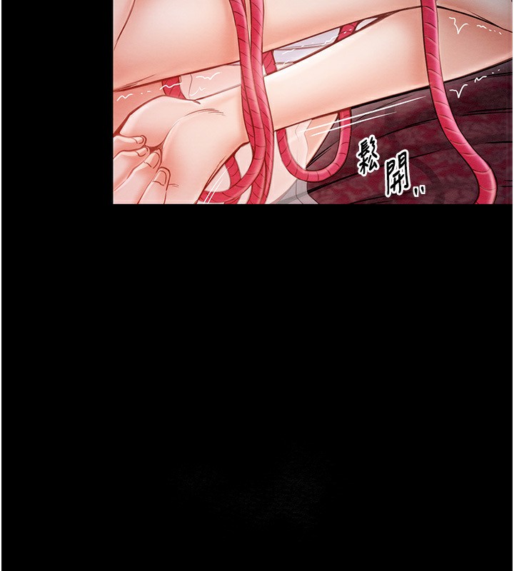 [韩国漫画] 最强家丁 剧情,熟女人妻#[231P]-198