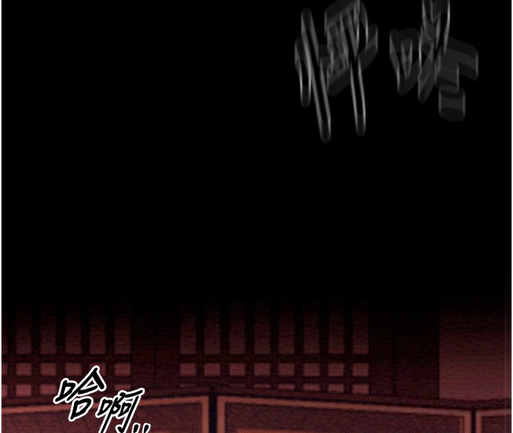 [韩国漫画] 最强家丁 剧情,熟女人妻#[231P]-216