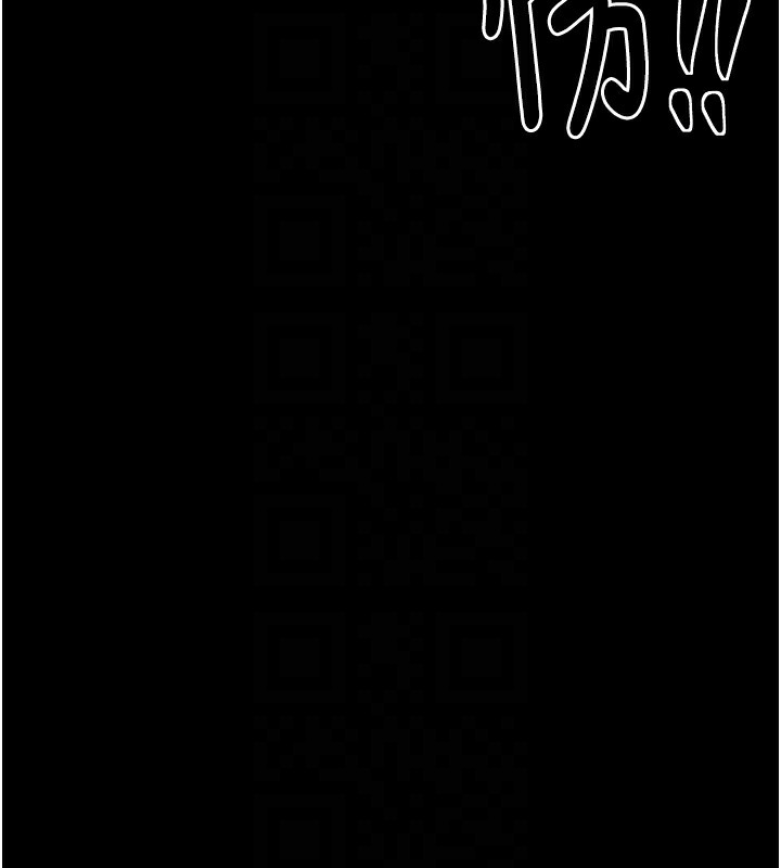 [韩国漫画] 最强家丁 剧情,熟女人妻#[231P]-73