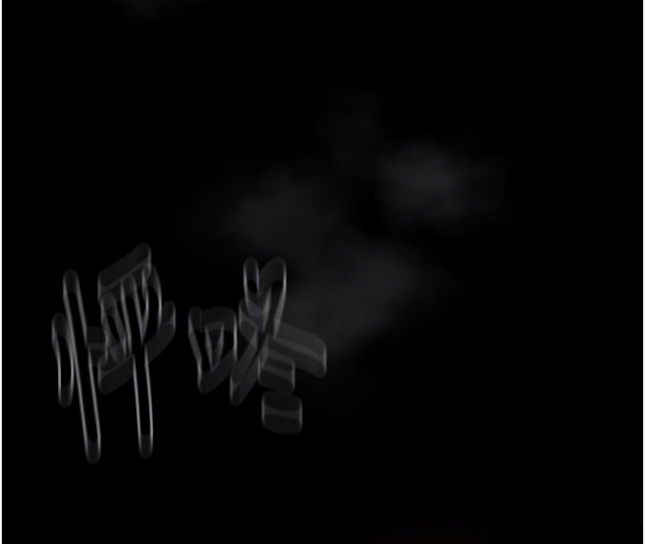 [韩国漫画] 最强家丁 剧情,熟女人妻#[231P]-87