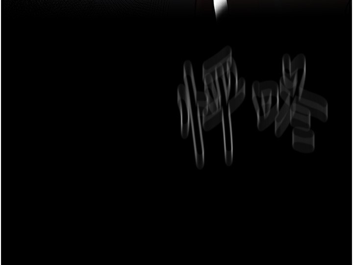 [韩国漫画] 最强家丁 剧情,熟女人妻#[231P]-90