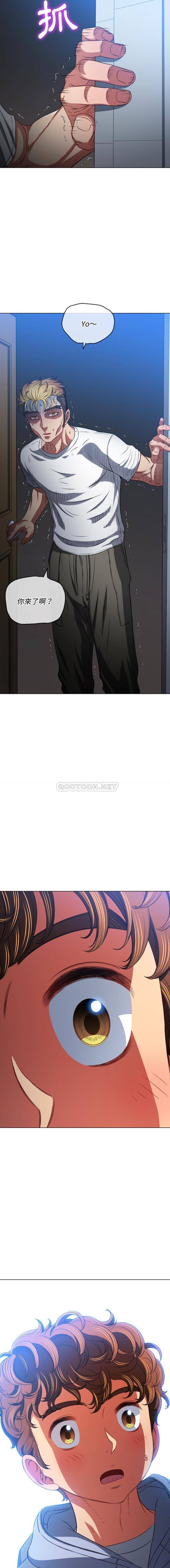 [韩国漫画] 恶女勾勾缠 剧情,女学生,巨乳大奶#[16P]-15