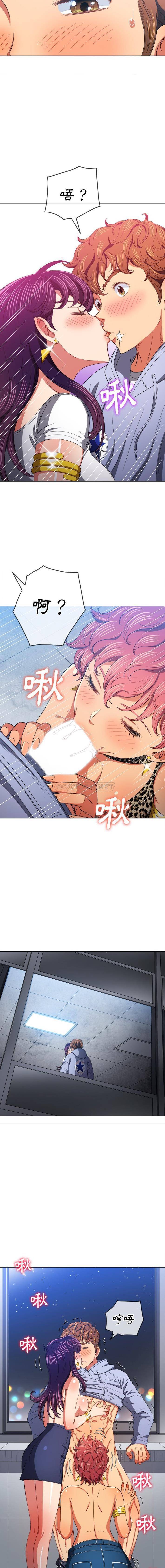 [韩国漫画] 恶女勾勾缠 剧情,女学生,巨乳大奶#[16P]-10