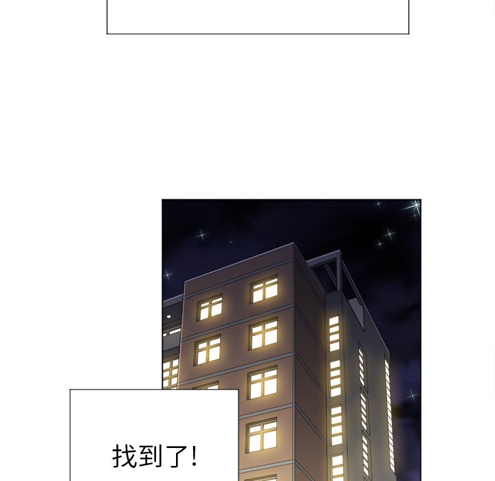 [韩国漫画] 恶女勾勾缠 剧情,女学生,巨乳大奶#[111P]-103