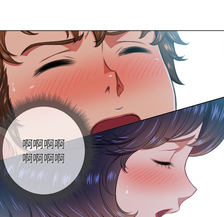 [韩国漫画] 恶女勾勾缠 剧情,女学生,巨乳大奶#[111P]-72