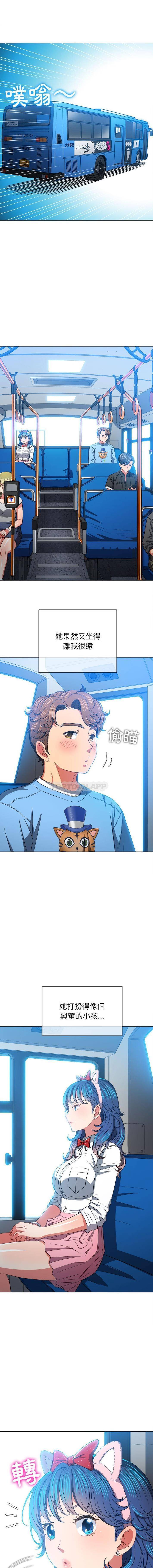 [韩国漫画] 恶女勾勾缠 剧情,女学生,巨乳大奶#[16P]-1