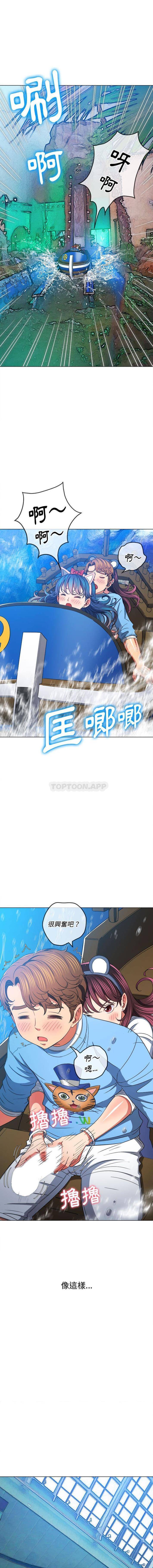 [韩国漫画] 恶女勾勾缠 剧情,女学生,巨乳大奶#[16P]-6