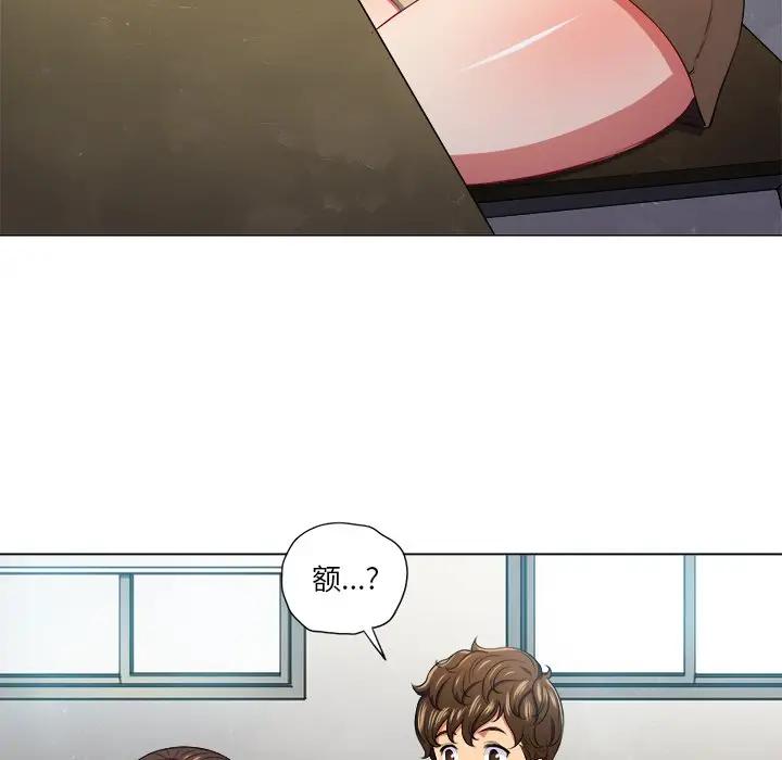 [韩国漫画] 恶女勾勾缠 剧情,女学生,巨乳大奶#[130P]-61