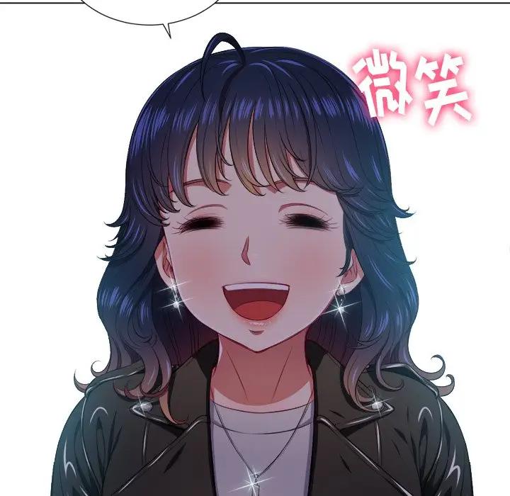 [韩国漫画] 恶女勾勾缠 剧情,女学生,巨乳大奶#[130P]-76