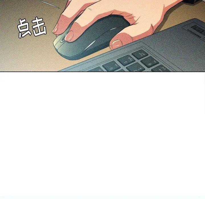 [韩国漫画] 恶女勾勾缠 剧情,女学生,巨乳大奶#[130P]-9