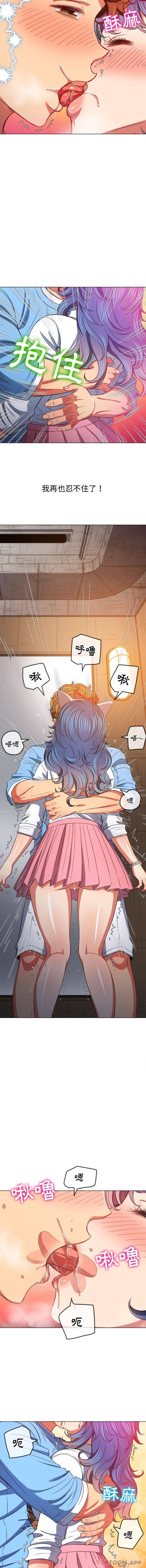 [韩国漫画] 恶女勾勾缠 剧情,女学生,巨乳大奶#[16P]-6