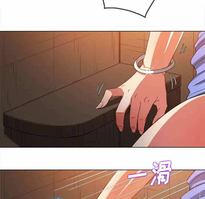 [韩国漫画] 恶女勾勾缠 剧情,女学生,巨乳大奶#[171P]-133