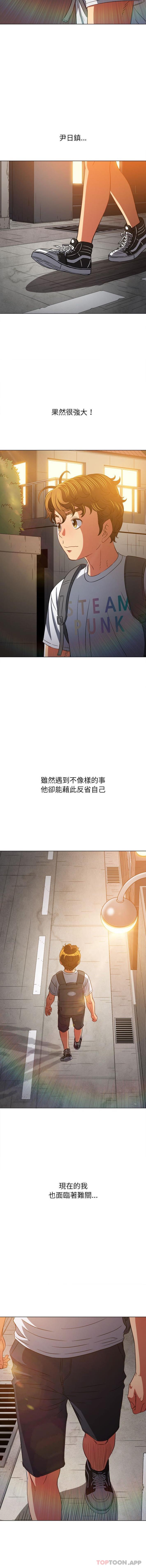 [韩国漫画] 恶女勾勾缠 剧情,女学生,巨乳大奶#[16P]-12