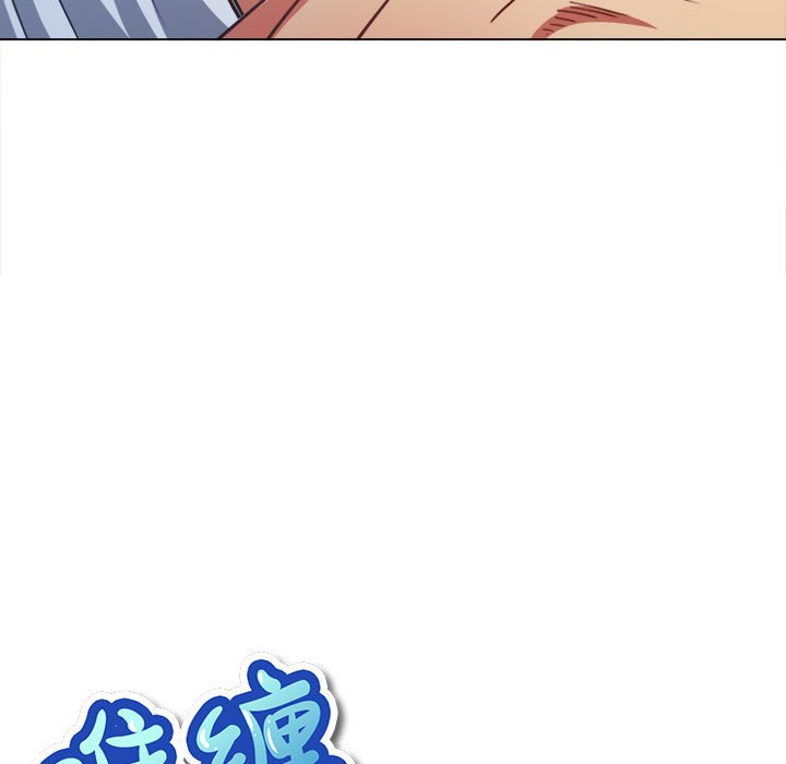 [韩国漫画] 恶女勾勾缠 剧情,女学生,巨乳大奶#[176P]-10