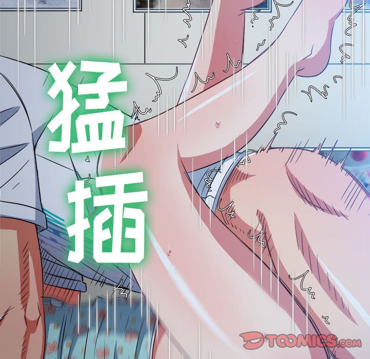 [韩国漫画] 恶女勾勾缠 剧情,女学生,巨乳大奶#[176P]-146