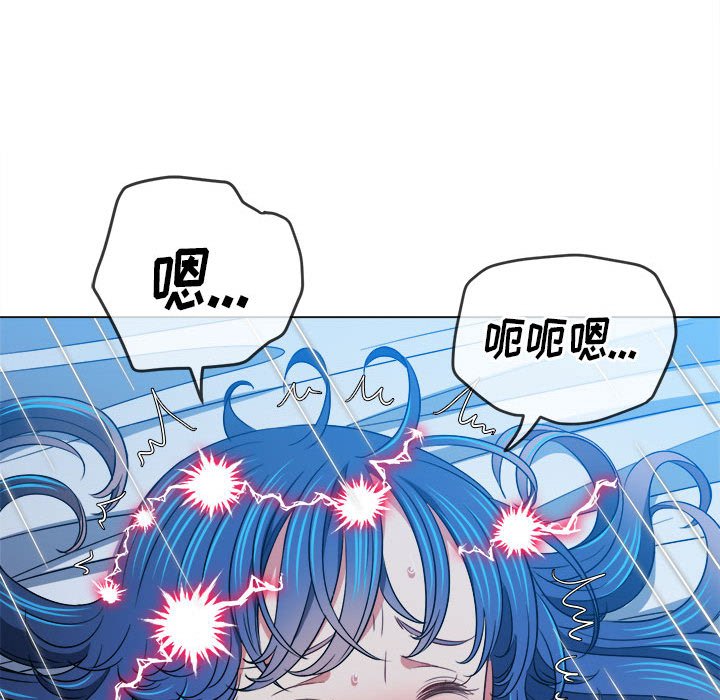 [韩国漫画] 恶女勾勾缠 剧情,女学生,巨乳大奶#[176P]-148