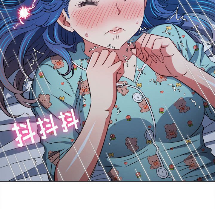 [韩国漫画] 恶女勾勾缠 剧情,女学生,巨乳大奶#[176P]-149