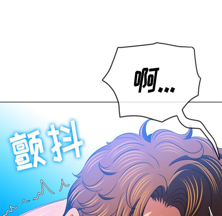 [韩国漫画] 恶女勾勾缠 剧情,女学生,巨乳大奶#[176P]-156