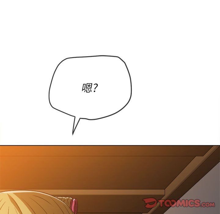 [韩国漫画] 恶女勾勾缠 剧情,女学生,巨乳大奶#[176P]-170