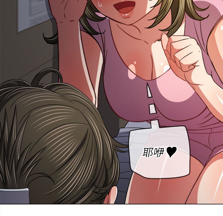 [韩国漫画] 恶女勾勾缠 剧情,女学生,巨乳大奶#[176P]-24