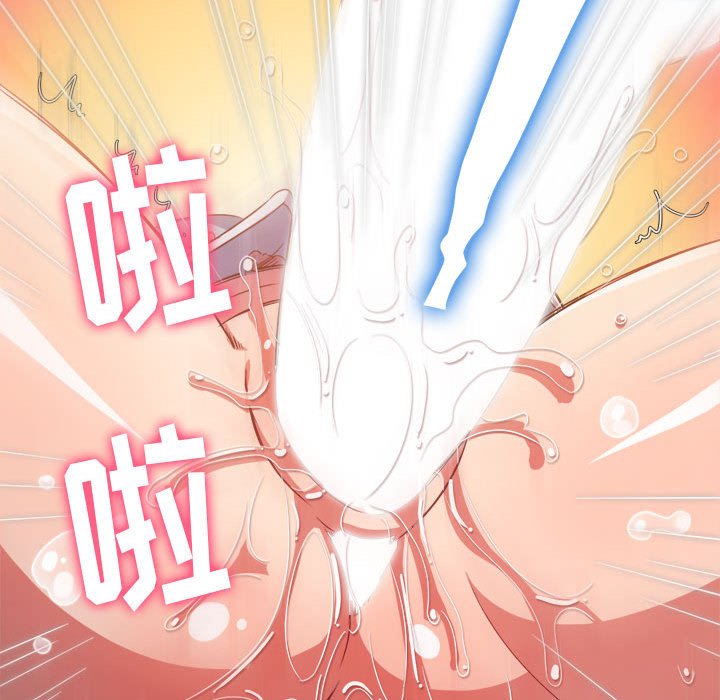 [韩国漫画] 恶女勾勾缠 剧情,女学生,巨乳大奶#[176P]-78