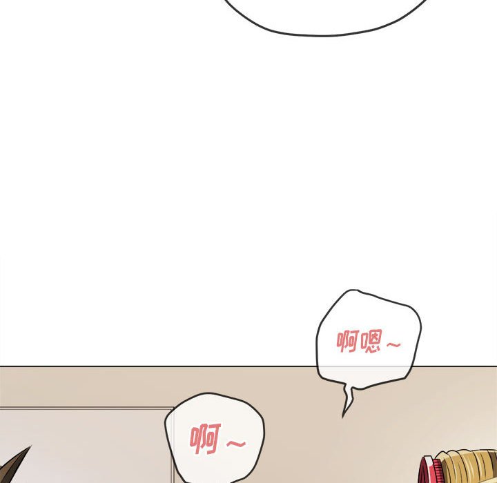 [韩国漫画] 恶女勾勾缠 剧情,女学生,巨乳大奶#[176P]-88