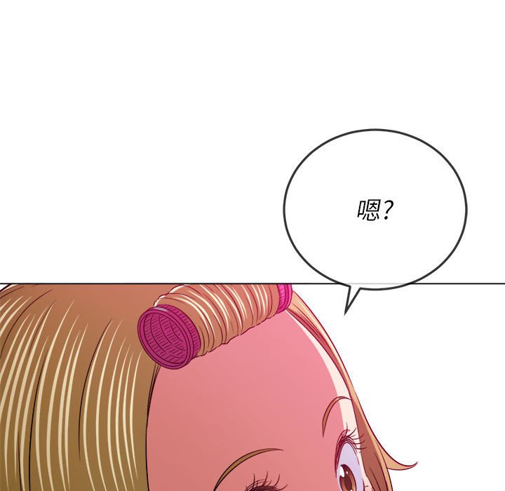 [韩国漫画] 恶女勾勾缠 剧情,女学生,巨乳大奶#[191P]-113