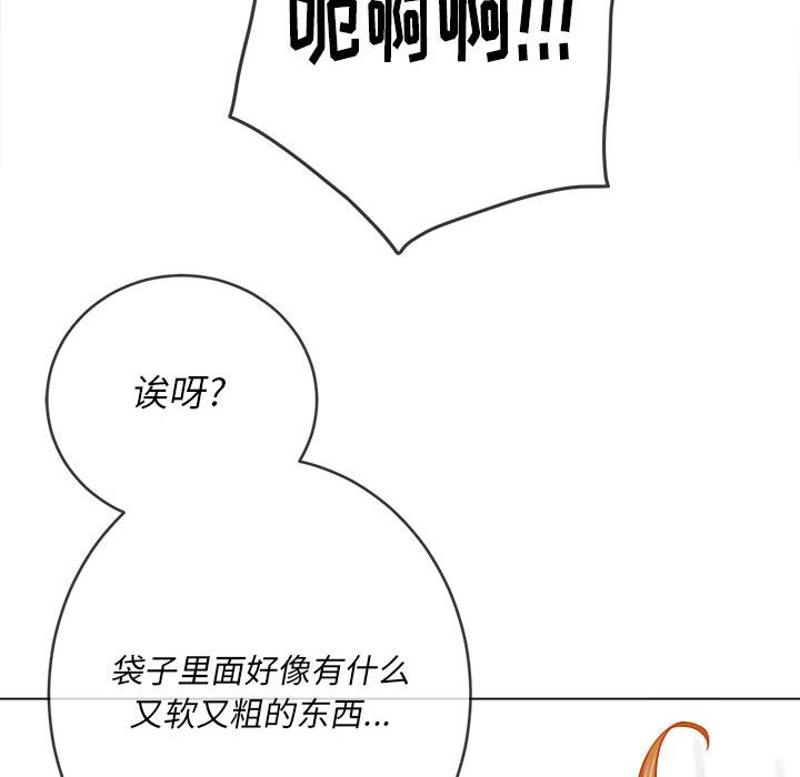 [韩国漫画] 恶女勾勾缠 剧情,女学生,巨乳大奶#[191P]-117