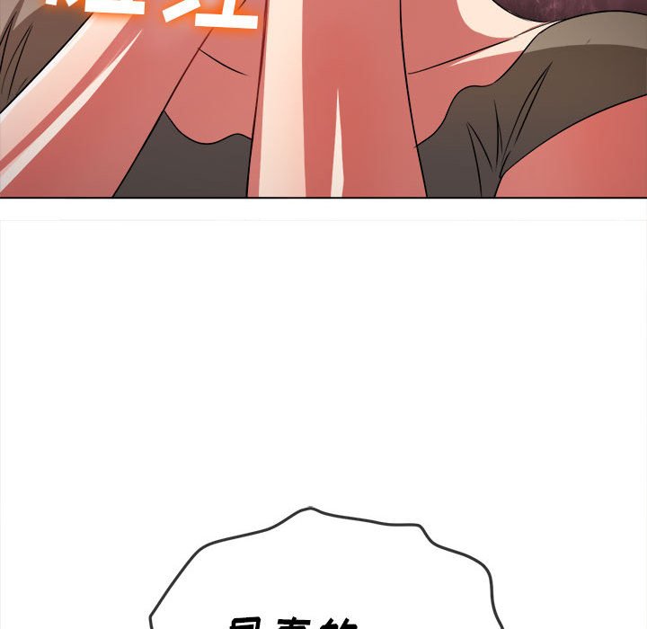 [韩国漫画] 恶女勾勾缠 剧情,女学生,巨乳大奶#[191P]-134