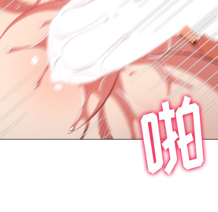 [韩国漫画] 恶女勾勾缠 剧情,女学生,巨乳大奶#[191P]-149