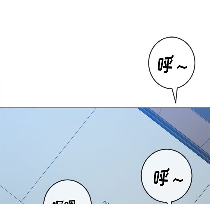 [韩国漫画] 恶女勾勾缠 剧情,女学生,巨乳大奶#[191P]-150