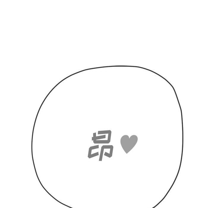 [韩国漫画] 恶女勾勾缠 剧情,女学生,巨乳大奶#[191P]-27