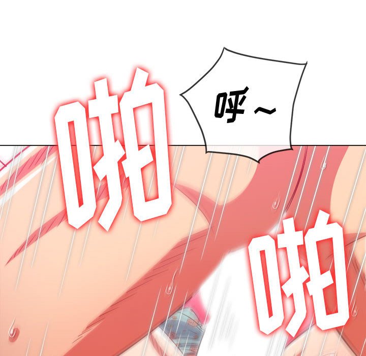 [韩国漫画] 恶女勾勾缠 剧情,女学生,巨乳大奶#[191P]-34