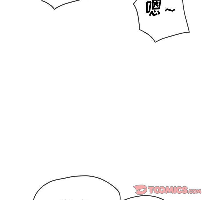 [韩国漫画] 恶女勾勾缠 剧情,女学生,巨乳大奶#[191P]-36