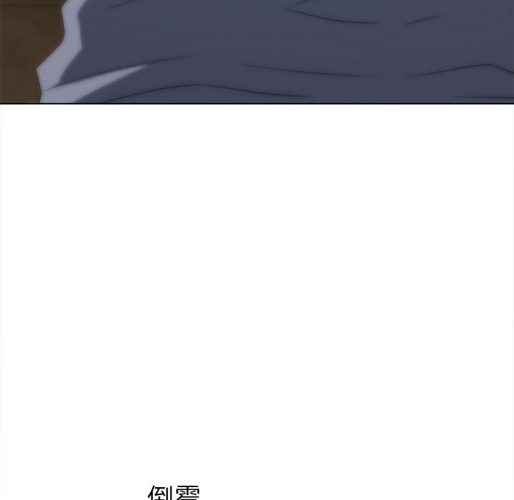 [韩国漫画] 恶女勾勾缠 剧情,女学生,巨乳大奶#[191P]-46