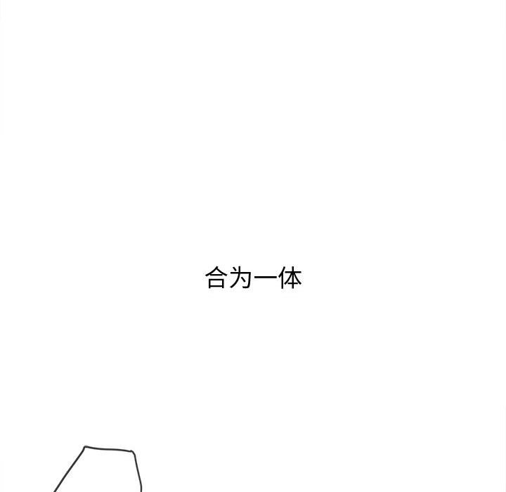 [韩国漫画] 恶女勾勾缠 剧情,女学生,巨乳大奶#[191P]-56