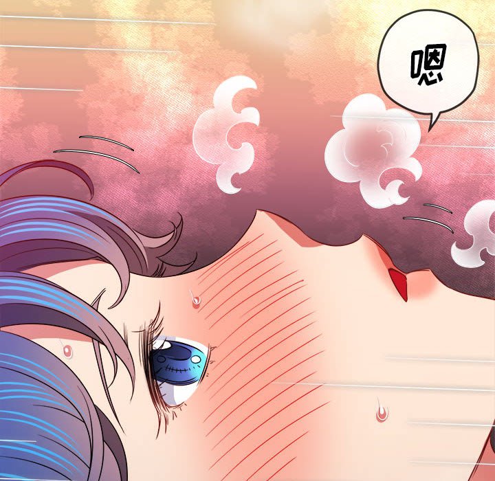 [韩国漫画] 恶女勾勾缠 剧情,女学生,巨乳大奶#[191P]-65