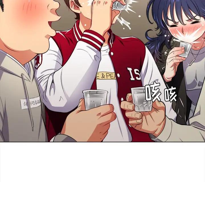 [韩国漫画] 恶女勾勾缠 剧情,女学生,巨乳大奶#[121P]-14